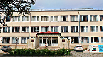 Ставропольский Государственный Педагогический Институт,
Ессентукский Филиал